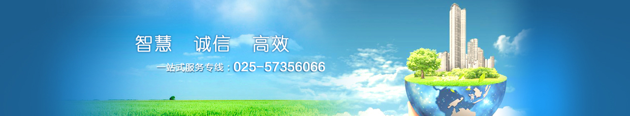 濟(jì)寧明輝電器有限公司